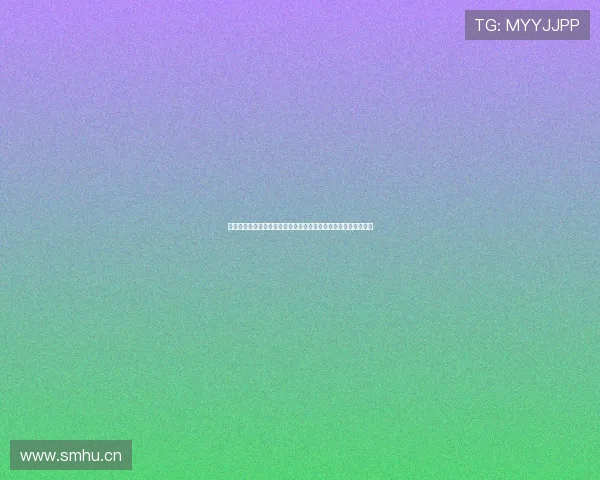 乒乓直播网免费畅看全球精彩赛事尽在咪咕视频平台体验高清互动