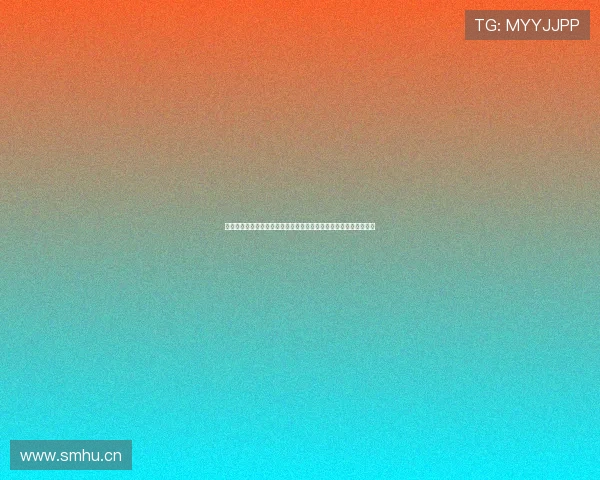 中超联赛直播免费直播回放观看赛事精彩解析全程实时更新平台推荐